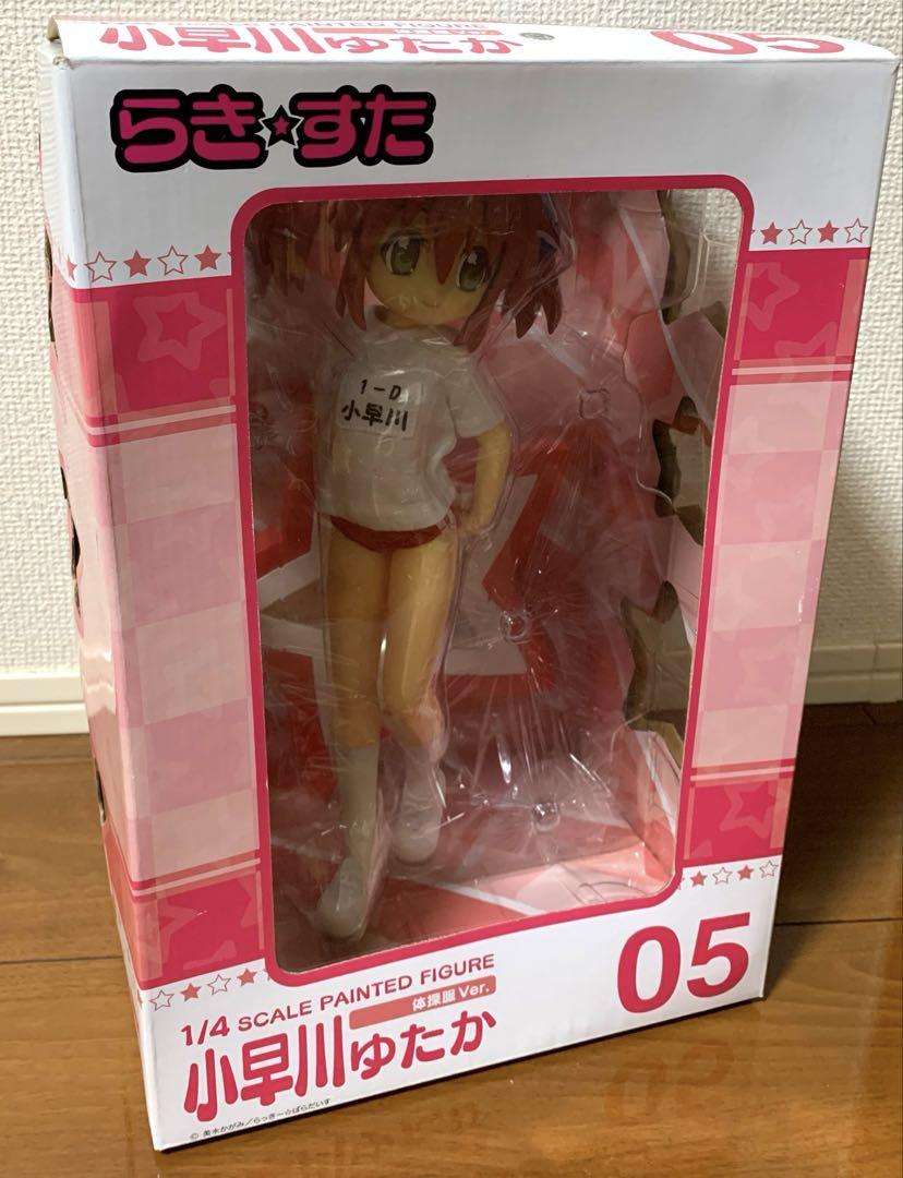 フリーイング 1/4 らき☆すた 小早川ゆたか 体操服Ver