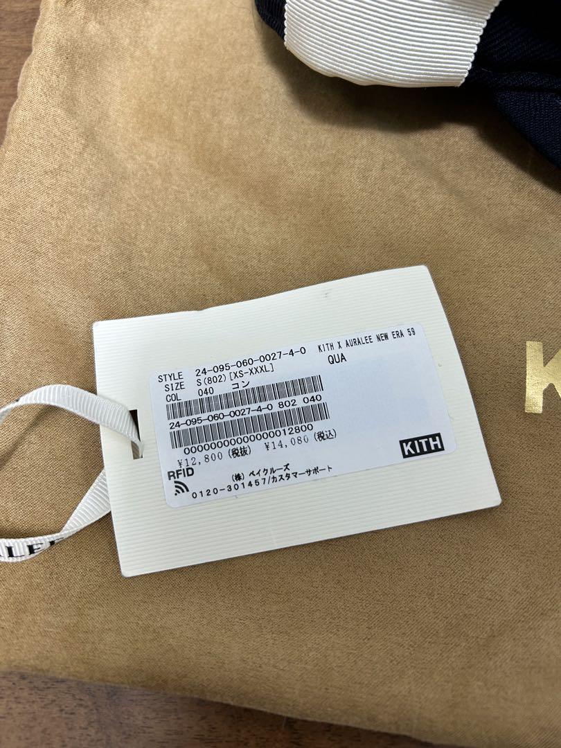 KITH AURALEE コラボキャップ ネイビー 7 1/4
