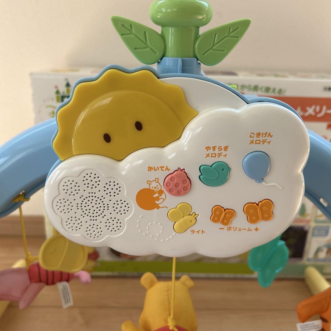【美品】 プーメリー