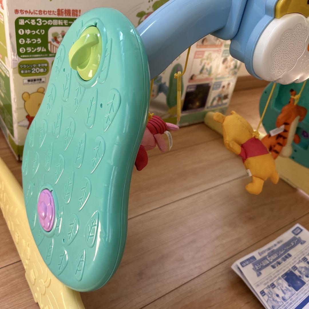 【美品】 プーメリー