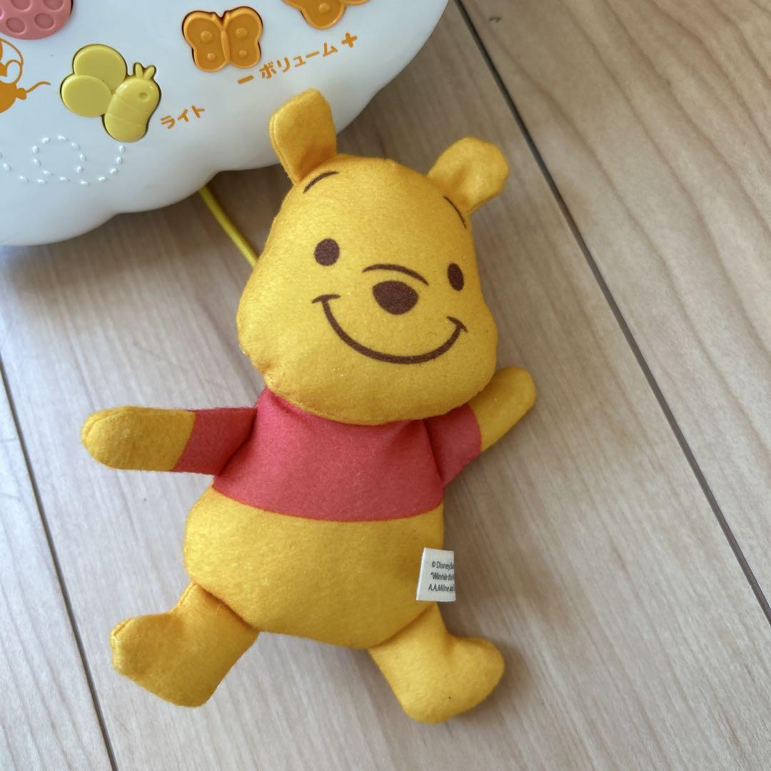 【美品】 プーメリー