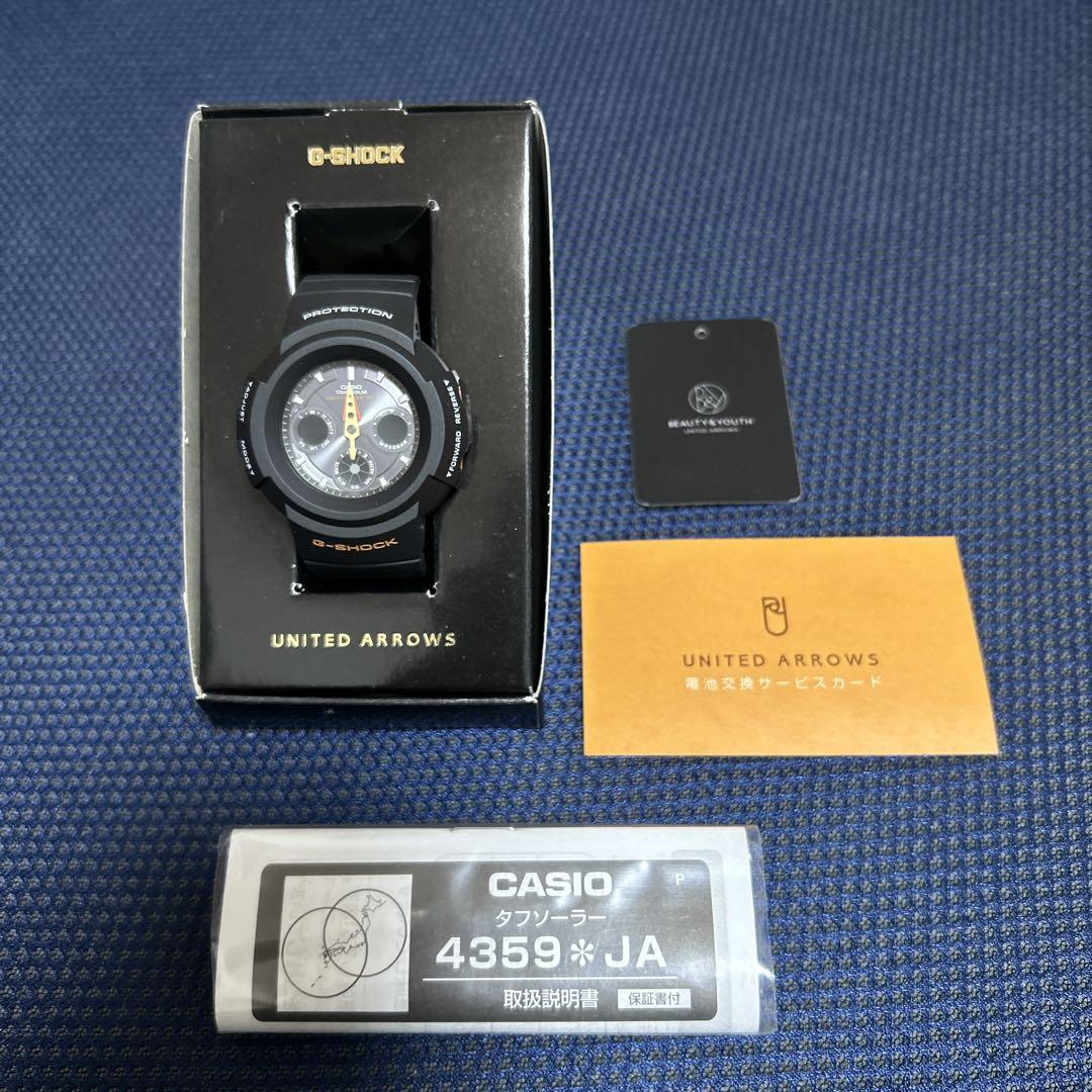 G-SHOCK ［ユナイテッドアローズ］別注 電波ソーラー　航空時計