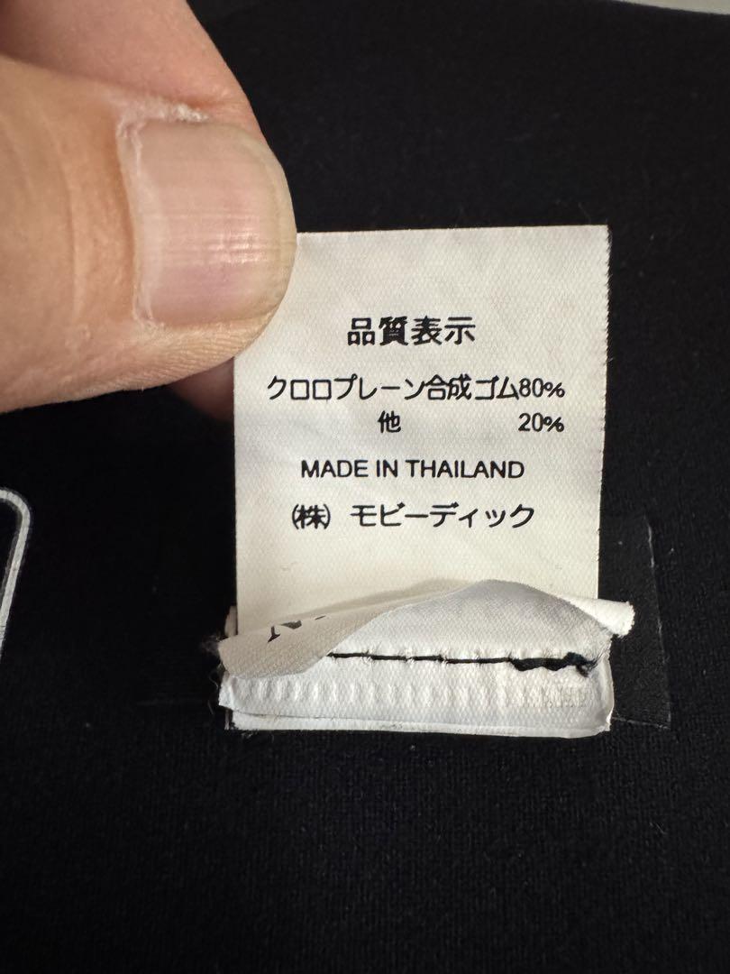 O'NEILL ライトドライスーツ