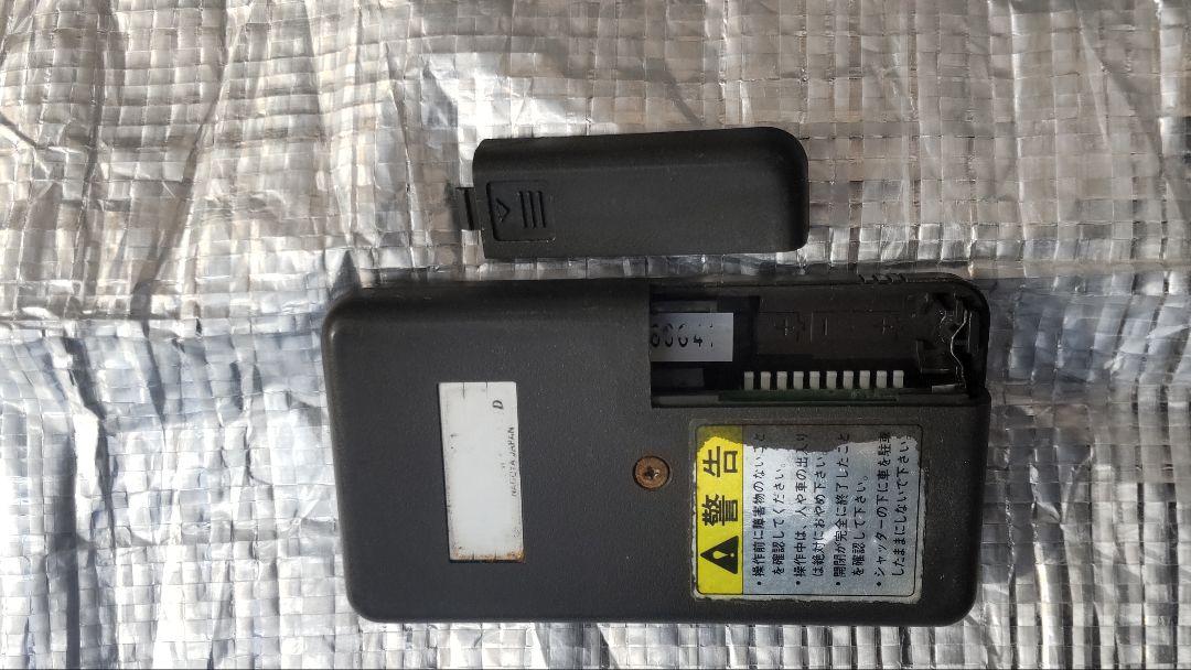 【ジャンク品】電動シャッターHARMONY FX-1 リモコン