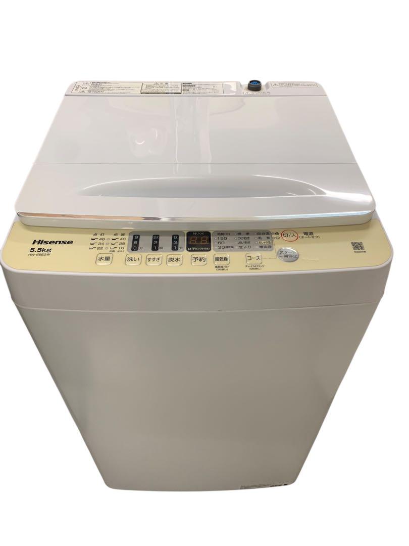 HW-55E2W | ハイセンスジャパン株式会社
