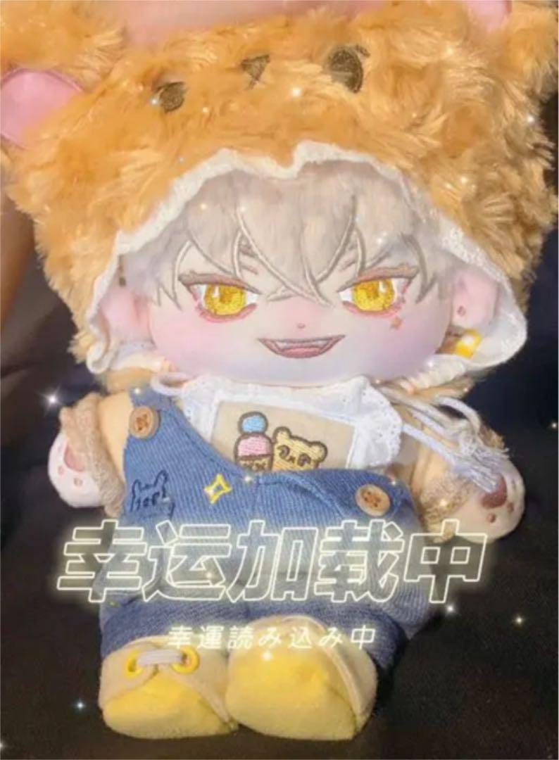 正規品! 限定完売オオガミ着せ替えぬいぐるみ おもちゃ/人形 - www.dxpatrol.pt 正規品! 限定完売オオガミ着せ替えぬいぐるみ おもちゃ/人形 - www.dxpatrol.pt