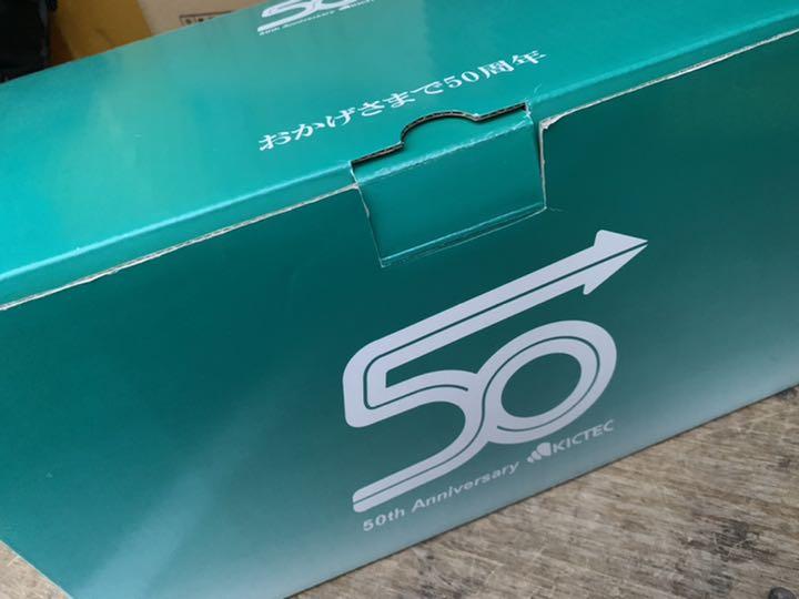 38%割引国内発送 キクテック創業50周年 車載型溶融噴射式マーカー J ...
