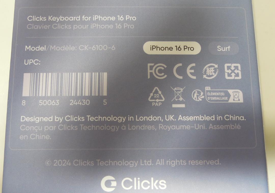 ◆Clicks Keyboard iPhone 16 Pro◆キーボードケース◆