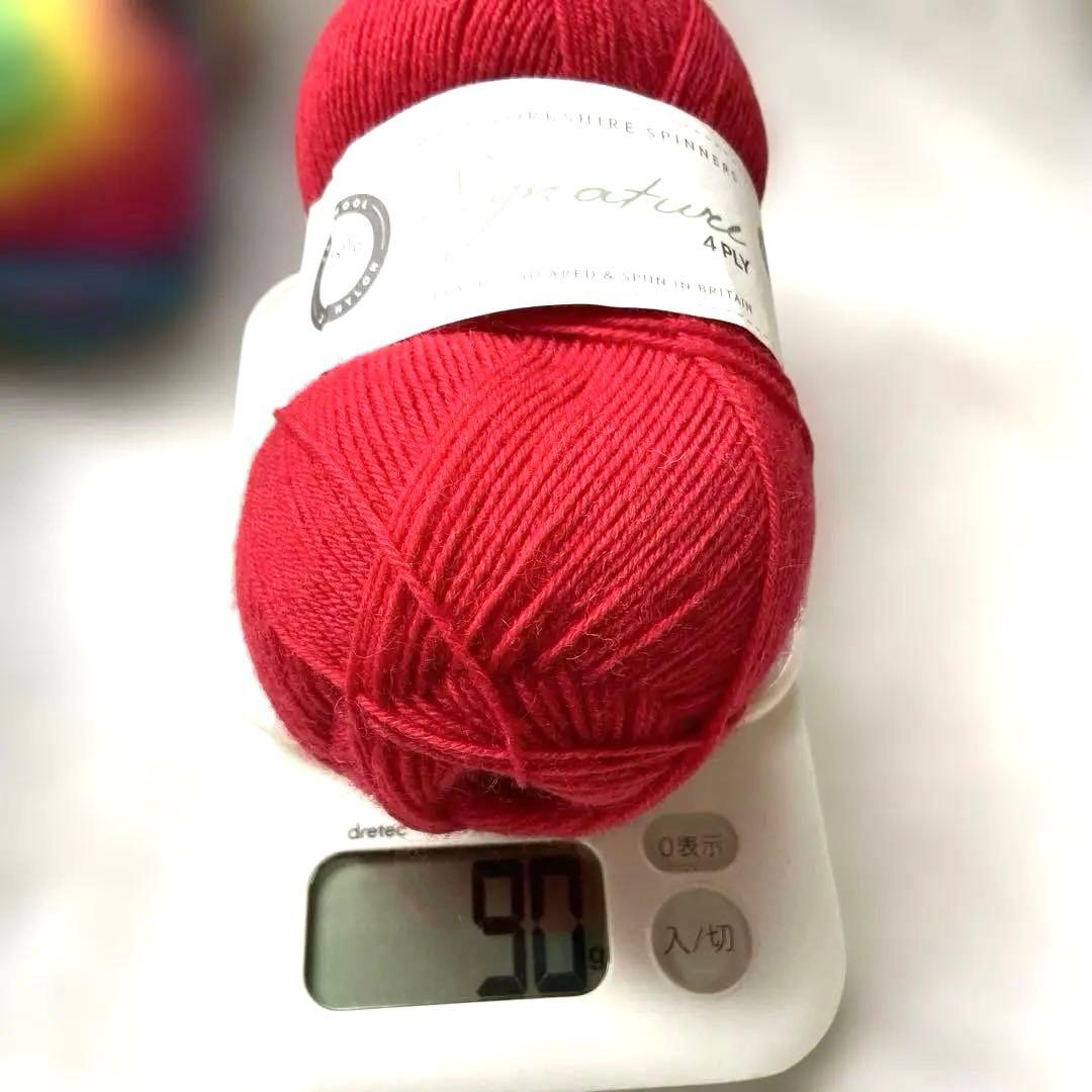 ソックヤーンセット　新品　赤のみ90g