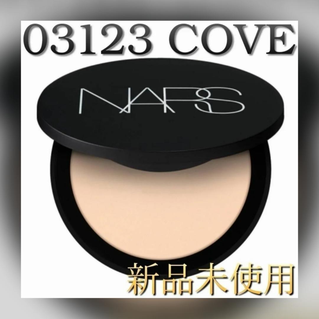 ナーズ NARS ソフトマット アドバンスト パーフェクティングパウダーk1e