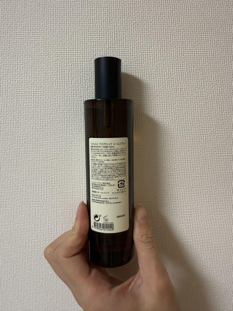 Aesop イストロスアロマティックルームスプレー　100ml
