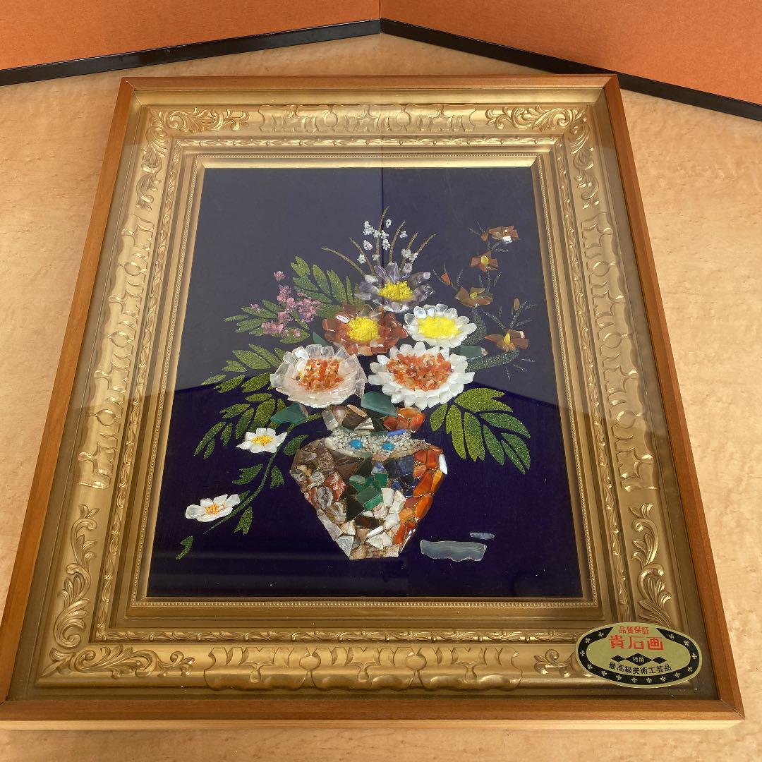 43%割引ブラック系【祝開店!大放出セール開催中】 宝石画 最高級美術工芸 絵画/タペストリ 美術品ブラック系-WULFYDIVING.RE 43%割引ブラック系【祝開店!大放出セール開催中】 宝石画 最高級美術工芸 絵画/タペストリ 美術品ブラック系-WULFYDIVING.RE