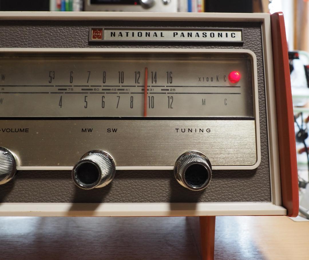 ナショナルRE-250型 真空管ラジオ【NATIONAL PANASONIC RE-250