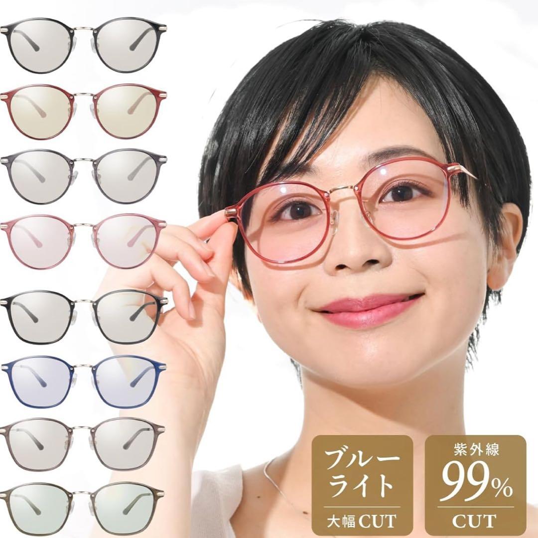 ウェリントン
