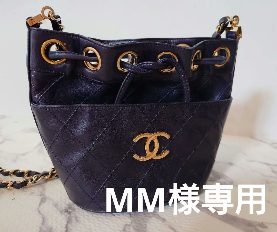 【即決/お値段交渉可】CHANEL シャネル チェーンショルダー
