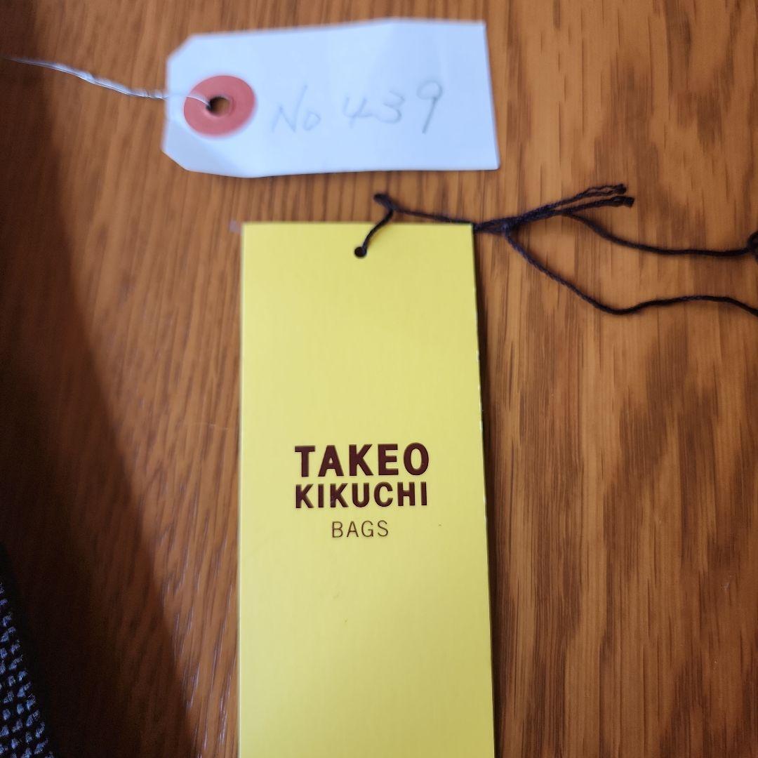 TAKEO KIKUCHI タケオキクチ　本革　ビジネスバッグ　2way