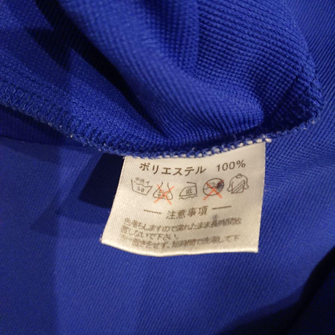【中古】 カターレ富山 YKK 北陸電力 ピステ 上下 Oサイズ(LL、XL) 青色 長袖 ウェア