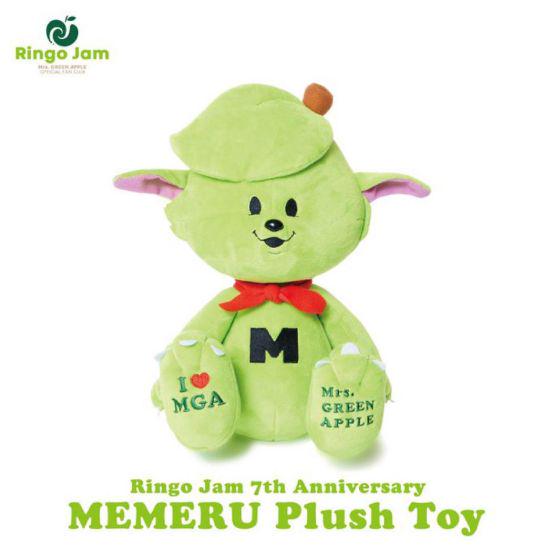 最も優遇 モデルゲーム・おもちゃ・グッズ 新 - メメル APPLE GREEN Mrs. ミュージシャン