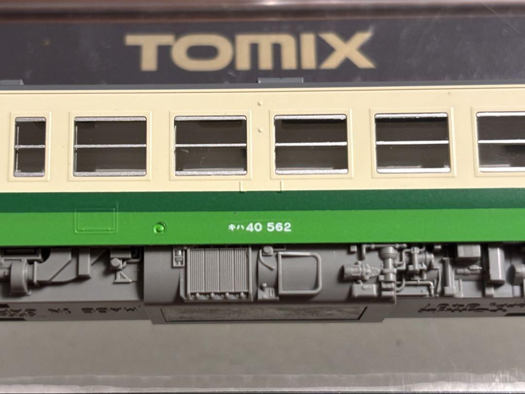 TOMIX 8464 JR ディーゼルカー キハ40 500形（東北地域本社色)