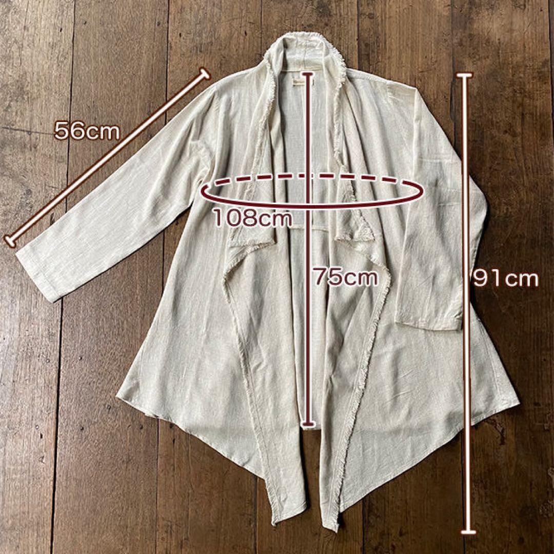 PAYAKA パヤカ　asana HEMP100% テロテロ 麻女カーディガン