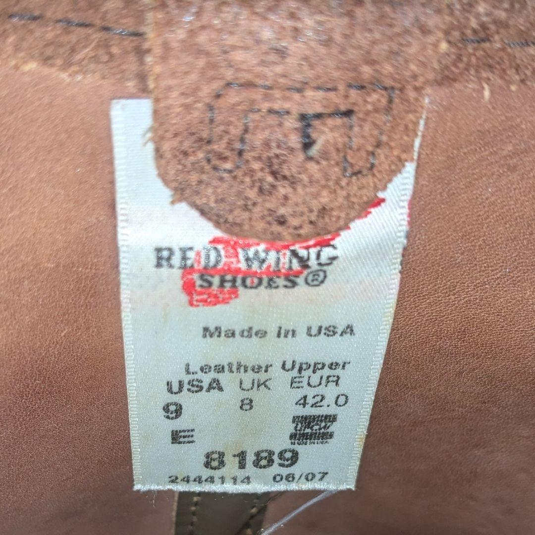 [箱あり☆レア！]redwing ペコスブーツ 8189 US9