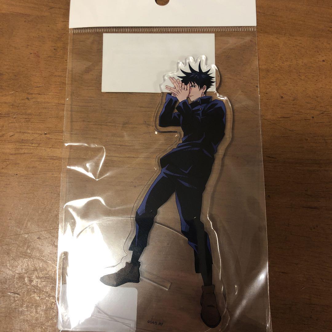 呪術廻戦 TSUTAYA 伏黒恵 アクリルスタンド アクスタ