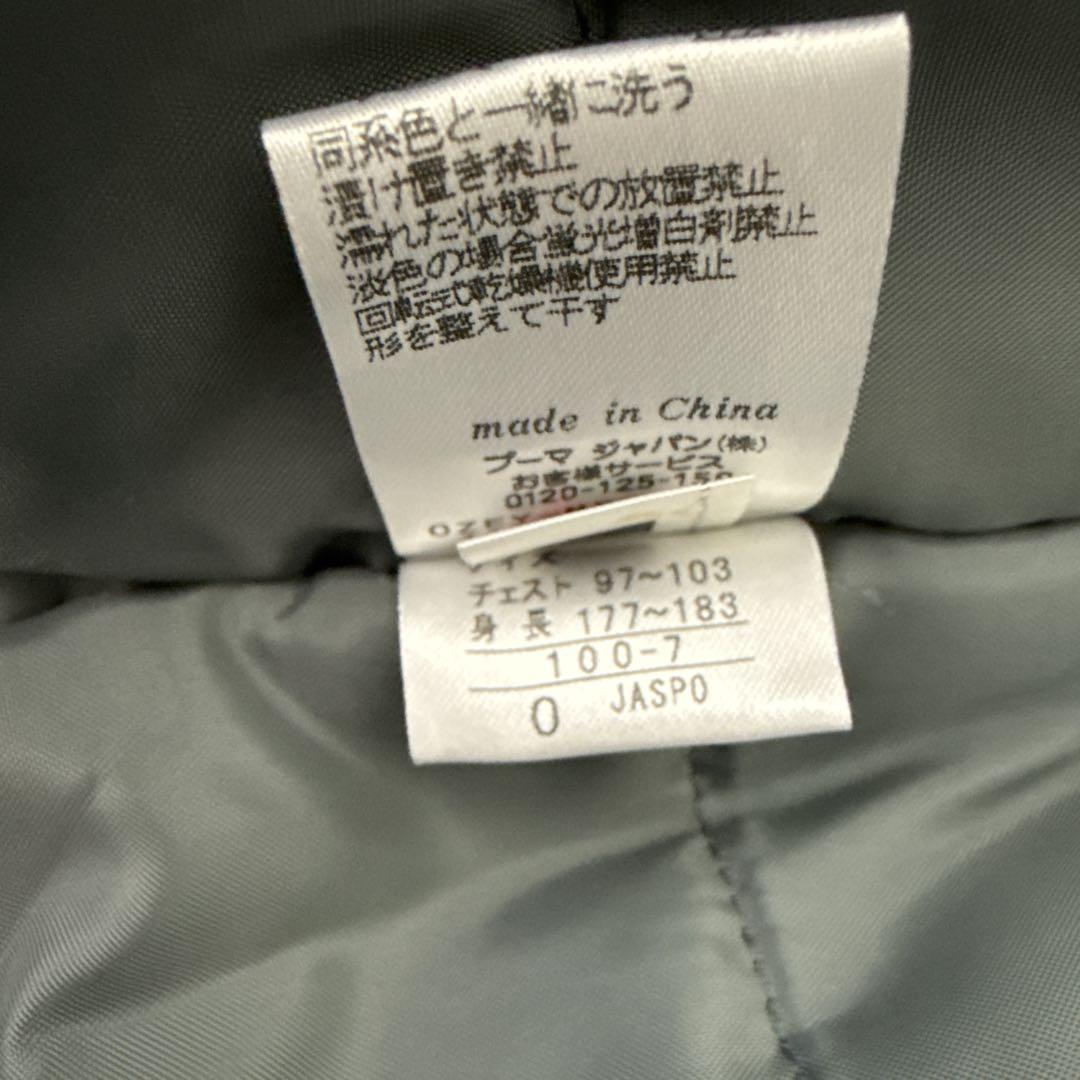 プーマ　PUMA ジャージ(大分県　セレクション)