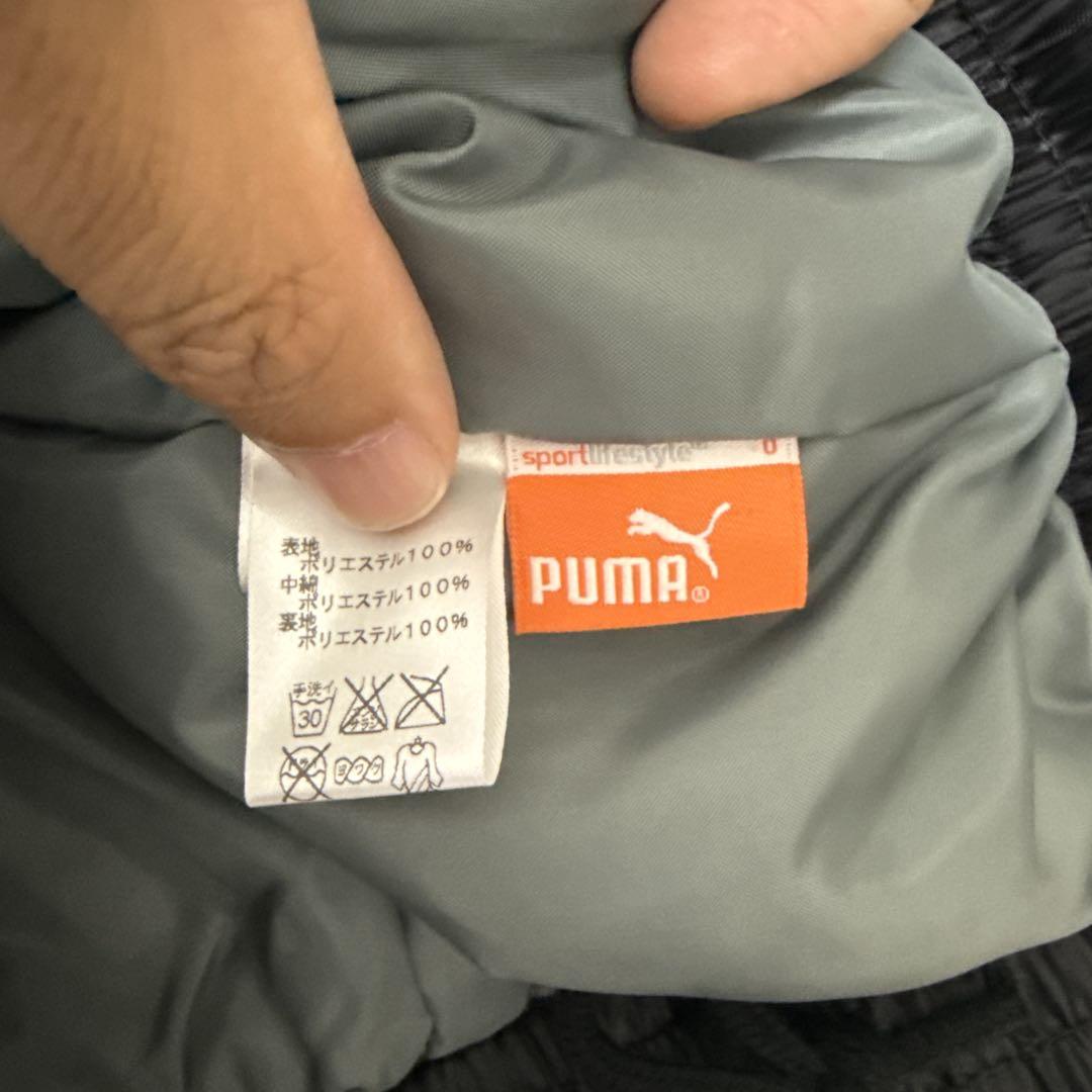プーマ　PUMA ジャージ(大分県　セレクション)