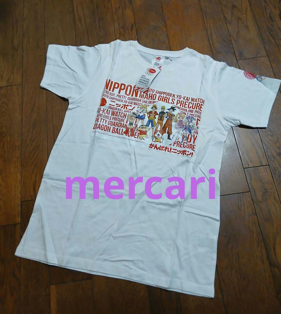 新品タグ付き☆東京オリンピックJOC公式アニメガンバレ!ニッポン!Tシャツ