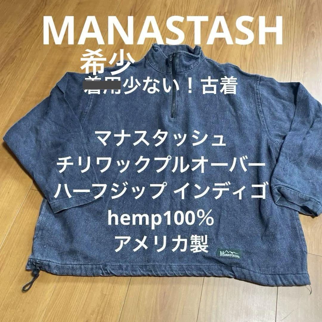 MANASTASH/マナスタッシュ/CHILLIWACK PULLOVER/チリワックプル