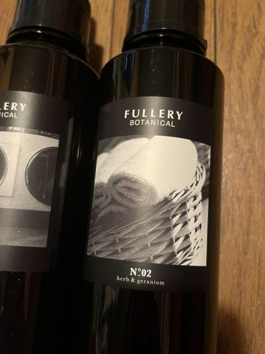 FULLERY BOTANICAL 限定 柔軟剤 ソフナー 空ボトルセット - メルカリ FULLERY BOTANICAL 限定 柔軟剤 ソフナー 空ボトルセット - メルカリ