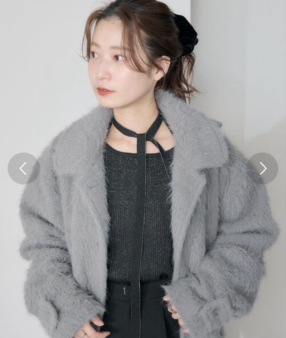 Kastane シャギーコート