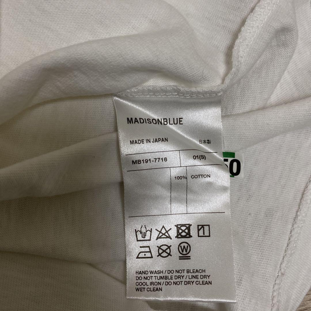 MADISONBLUE マディソンブルー Hello Tシャツ