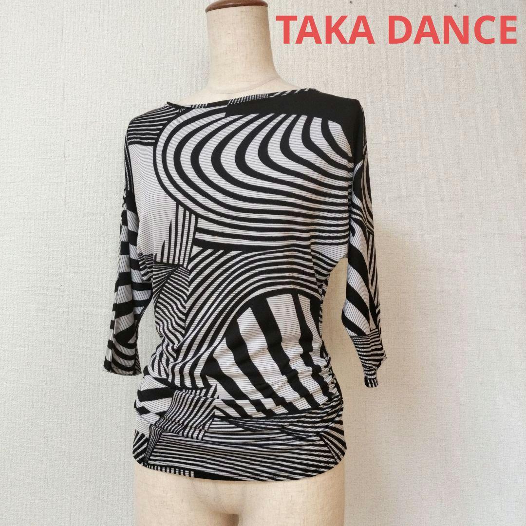 専用です。タカダンストップス