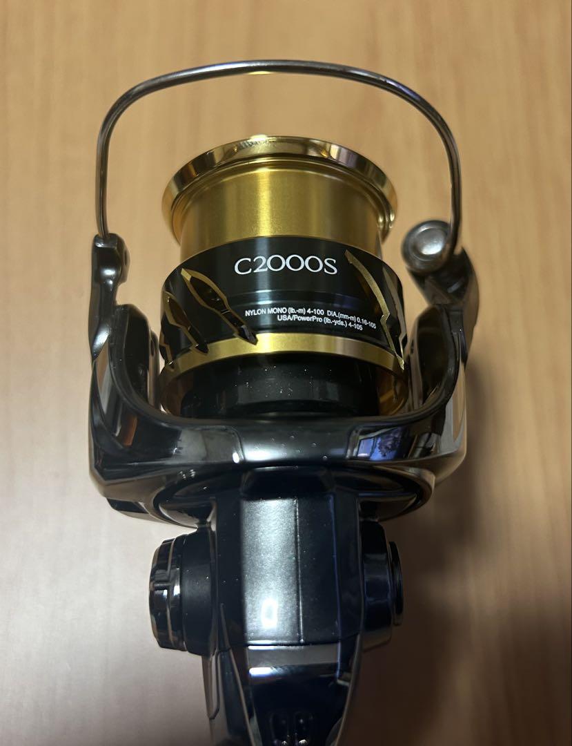 20ツインパワー C2000S