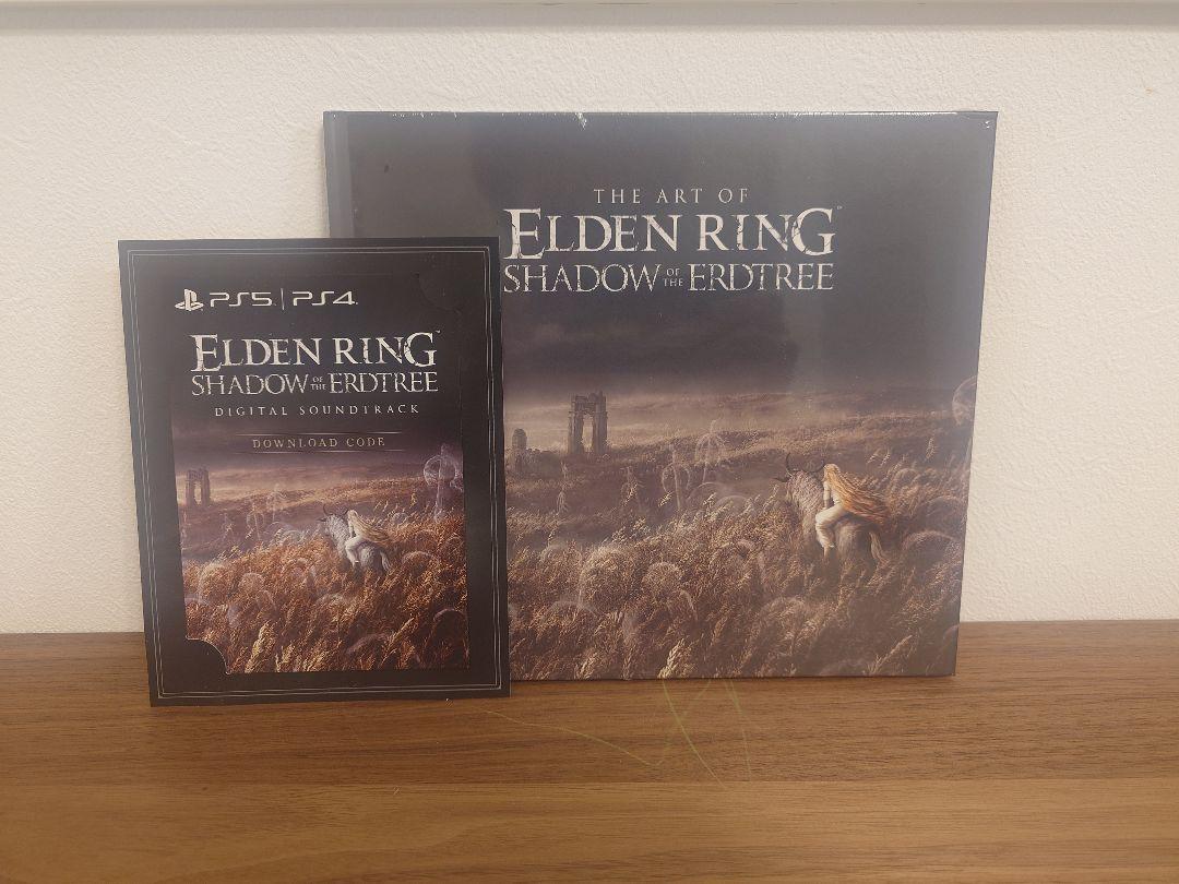 エルデンリング オリジナルアートブック、デジタルサウンドトラック ELDEN RING」デラックス エディションに収録されるデジタル