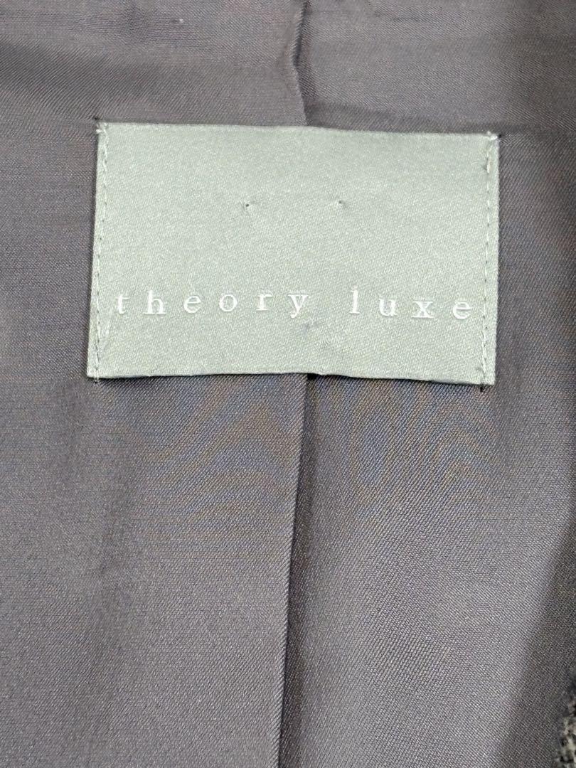 theory luxe ウールテーラージャケット グレー 42 セオリー