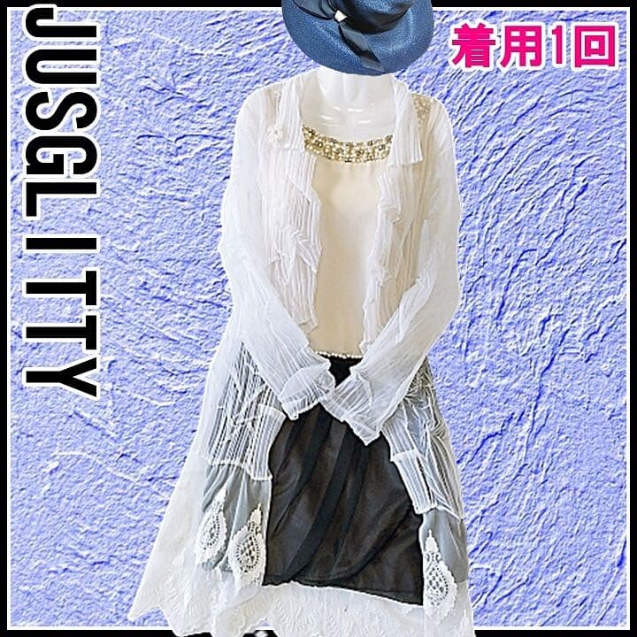 462 着用1回 定価円ジャスグリッティー パール装飾可愛いワンピース メルカリ