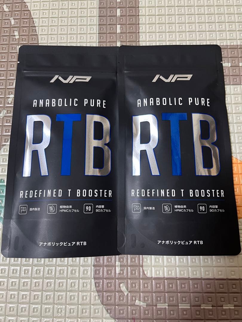 アナボリックピュア RTB ナイトプロテイン 2袋セット