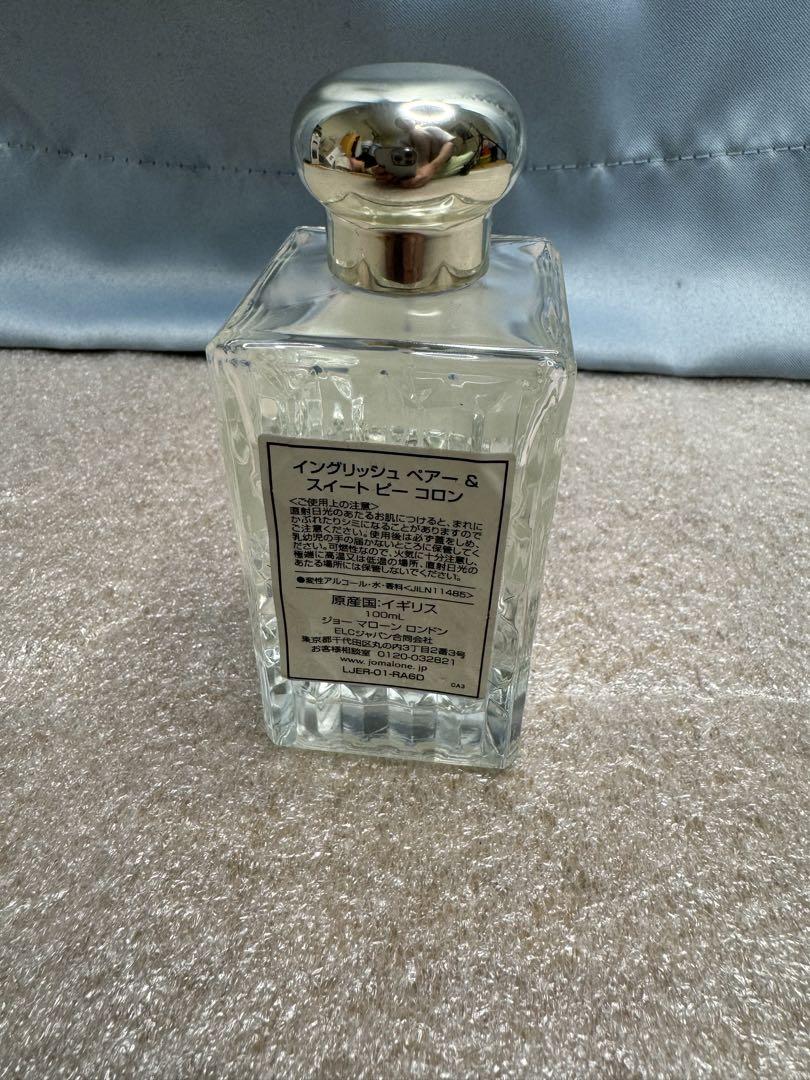 JO MALONE イングリッシュ ペアー & フリージア コロン 100ml