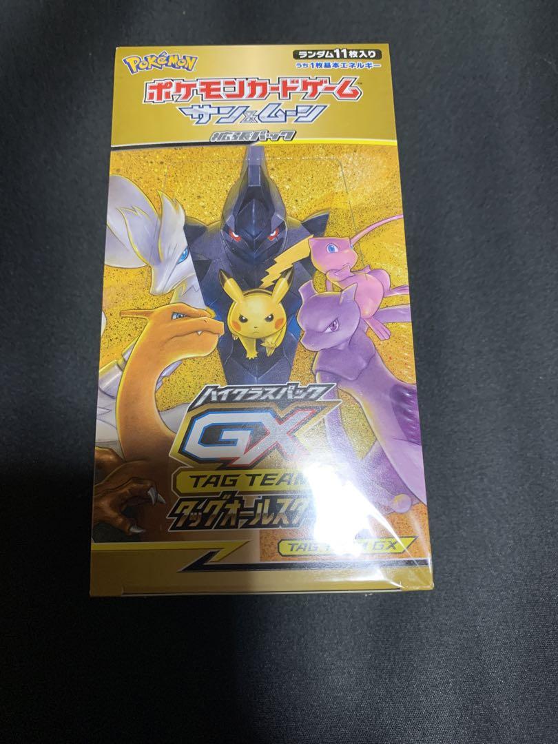 最大10%OFFクーポン タッグオールスターズ 1box ポケモンカードゲーム