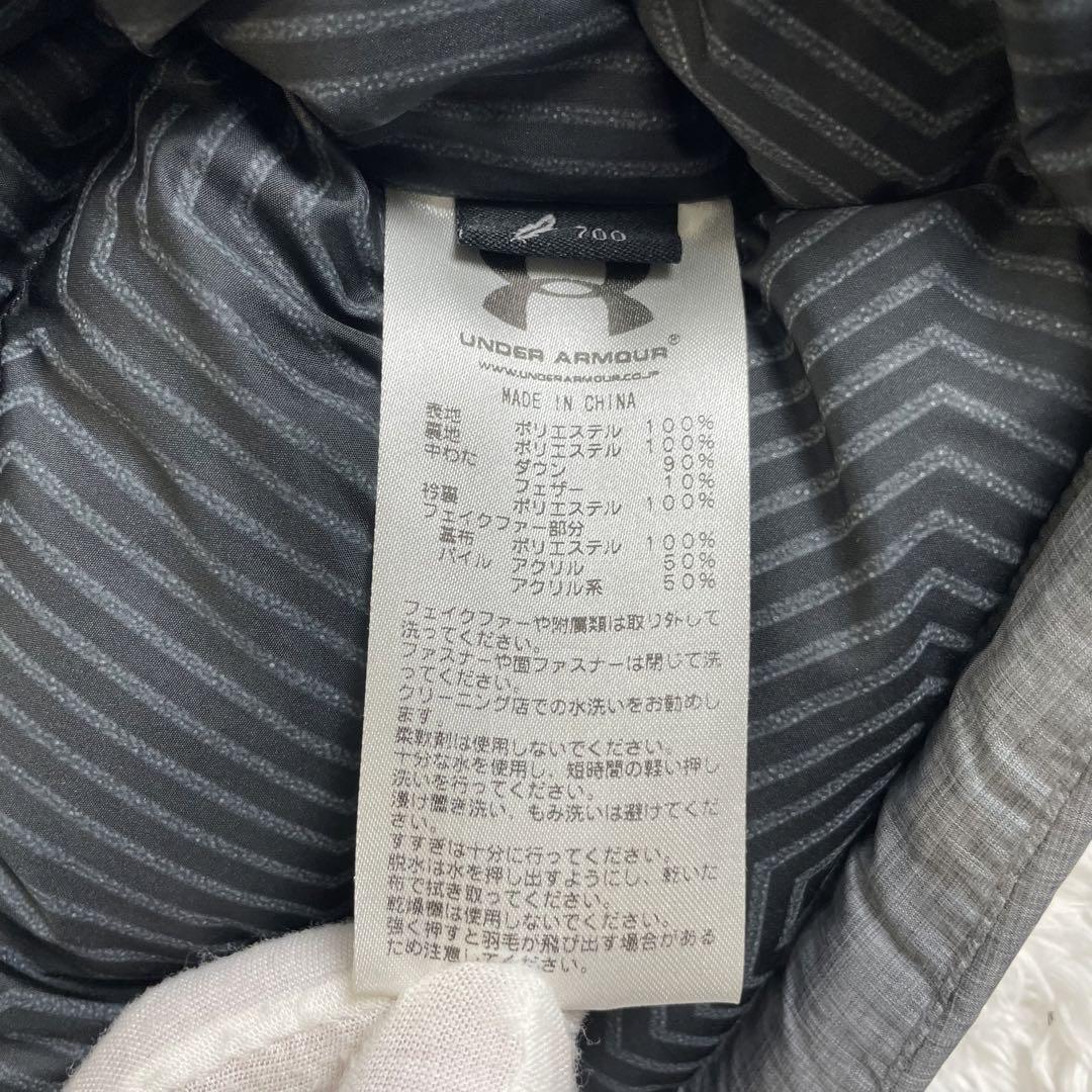 UNDER ARMOUR ダウンコート ロング　フード　グレー　SM