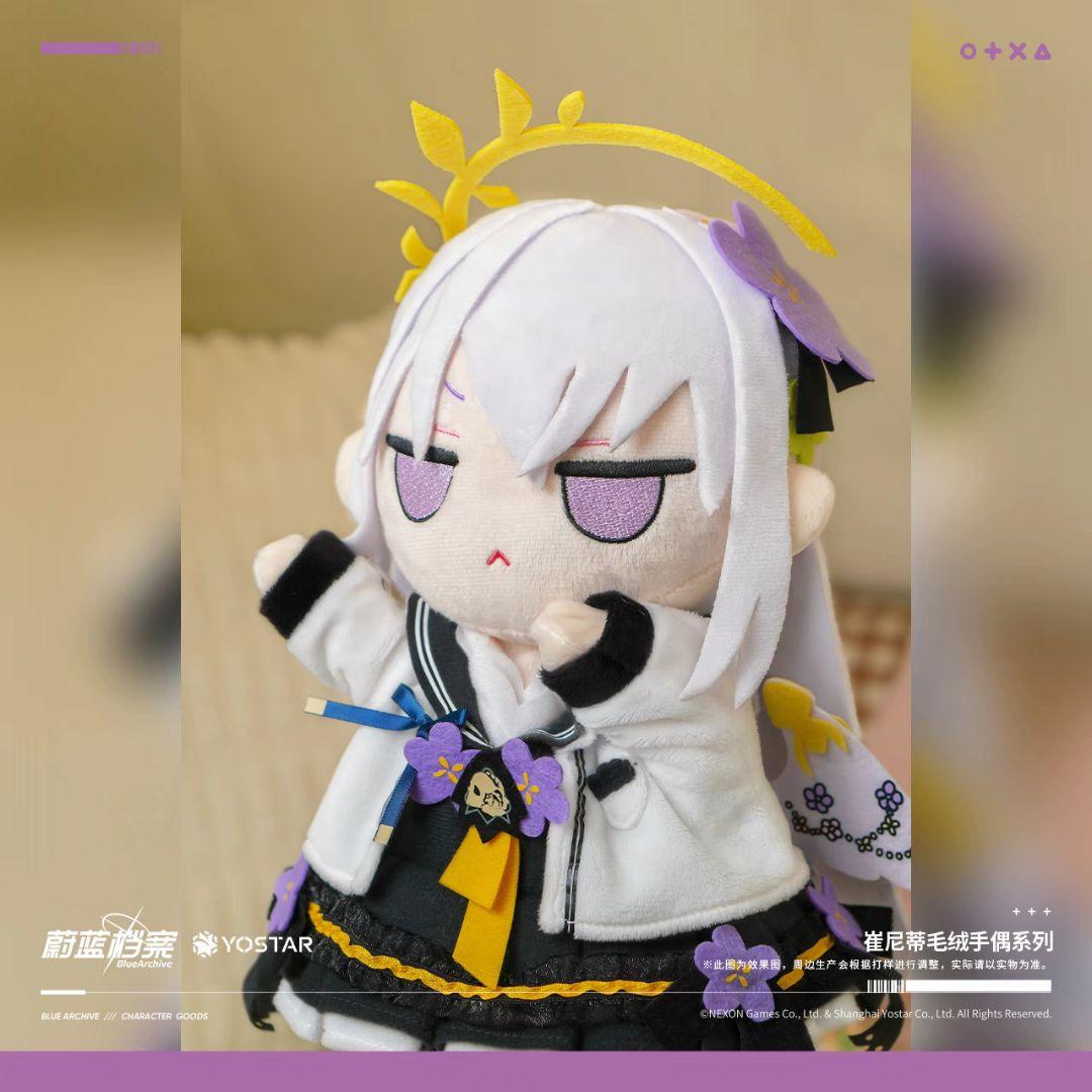 ブルアカ ブルーアーカイブ アズサ ハンドパペット 中国版ブルーアーカイブ アズサ コハル ハンドパペット - メルカリ
