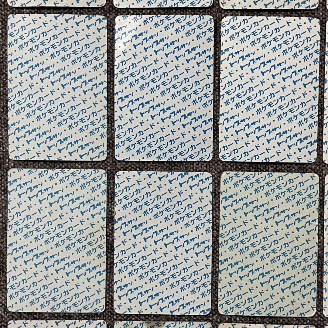 48枚