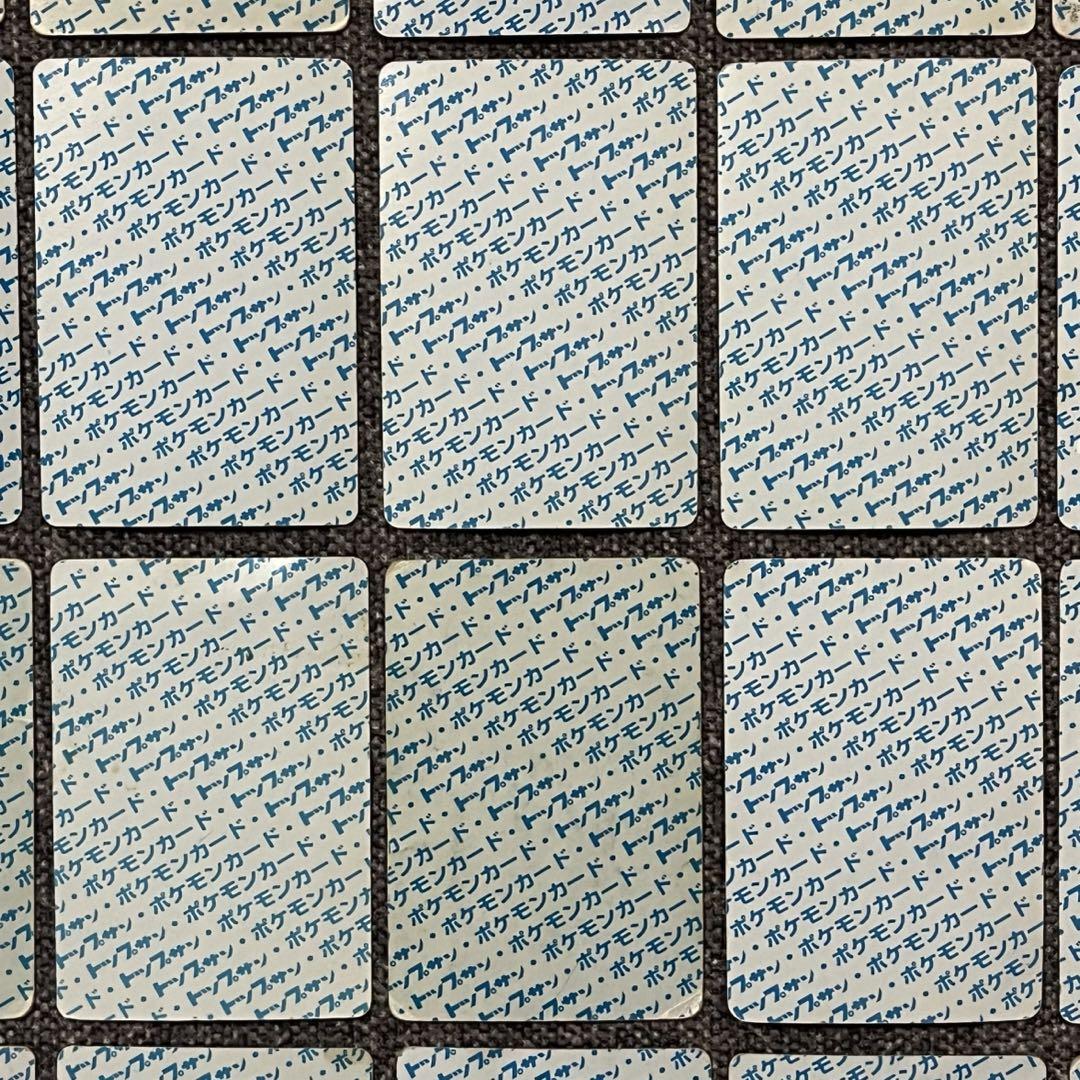 カード トップサン