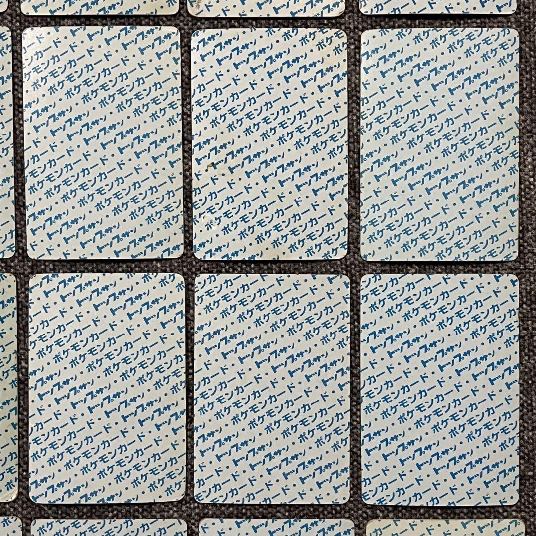 トップサン