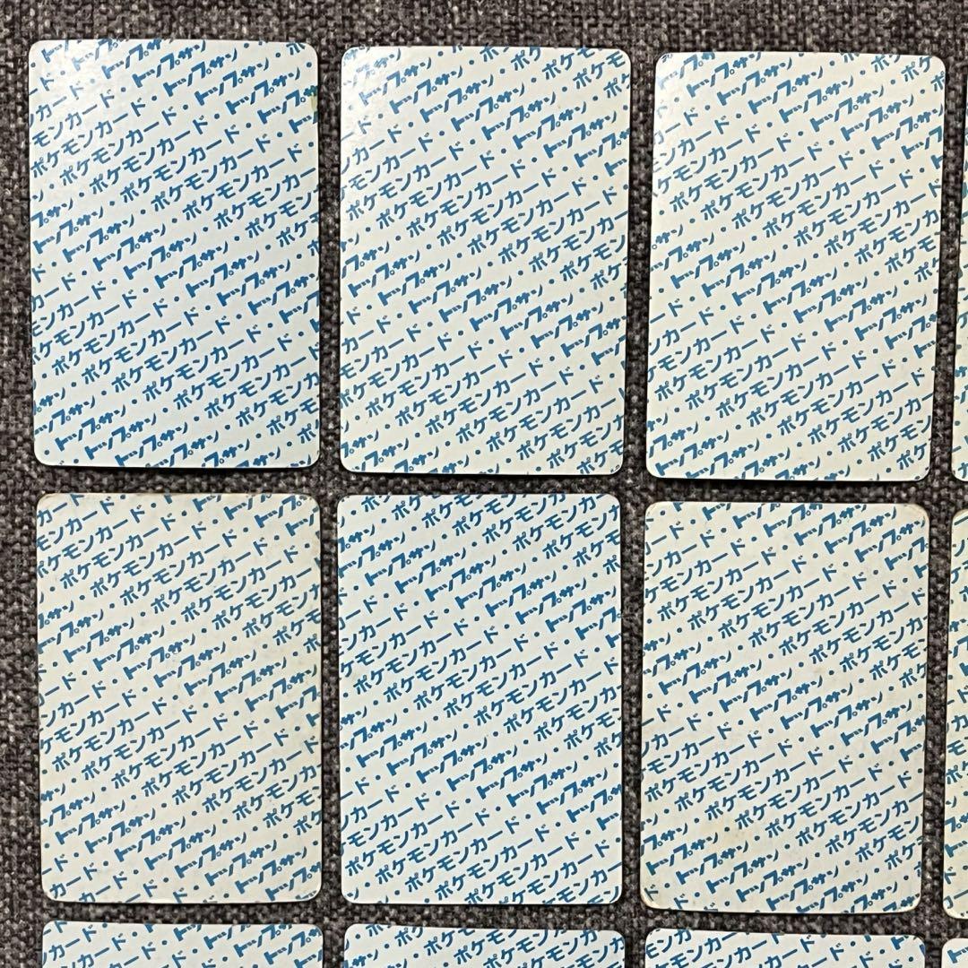 48枚