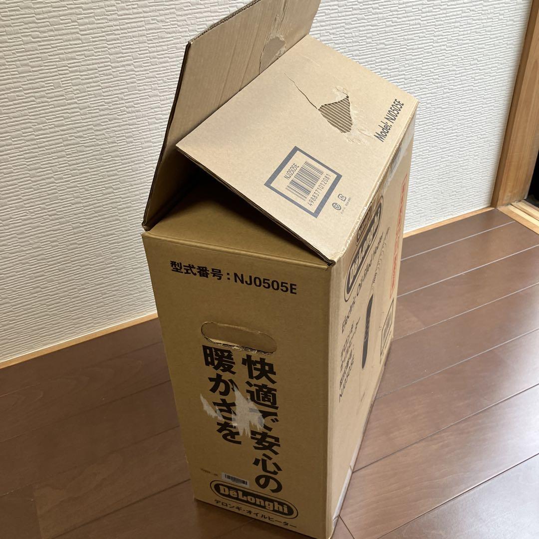 デロンギ　オイルヒーター　NJ0505E 極美品　小型ヒーター