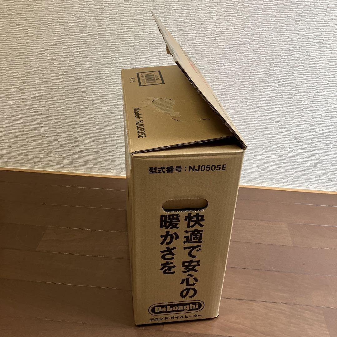 デロンギ　オイルヒーター　NJ0505E 極美品　小型ヒーター