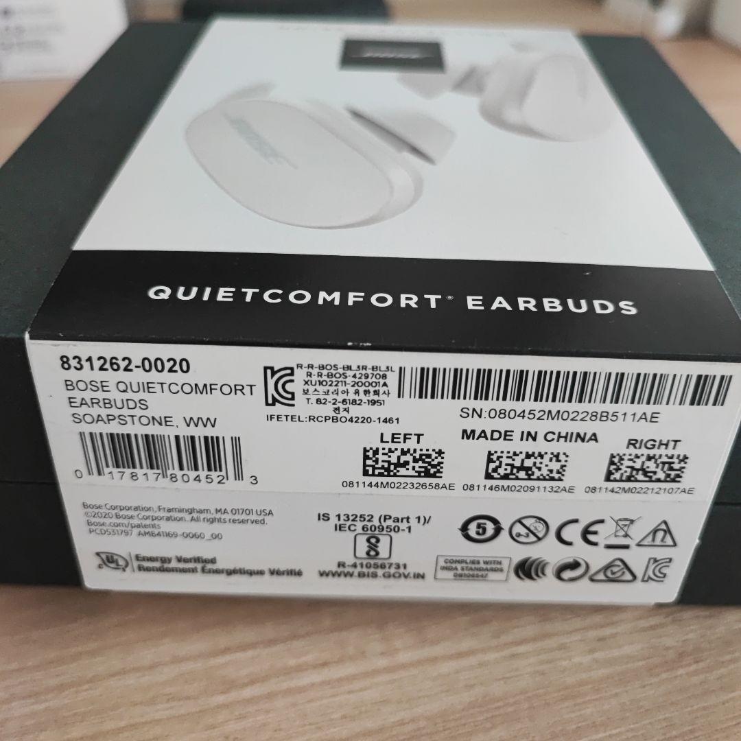BOSE　QUIETCOMFORT EARBUDS